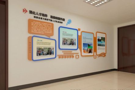 峨眉山如何才能设计出符合企业自身特征的文化墙？