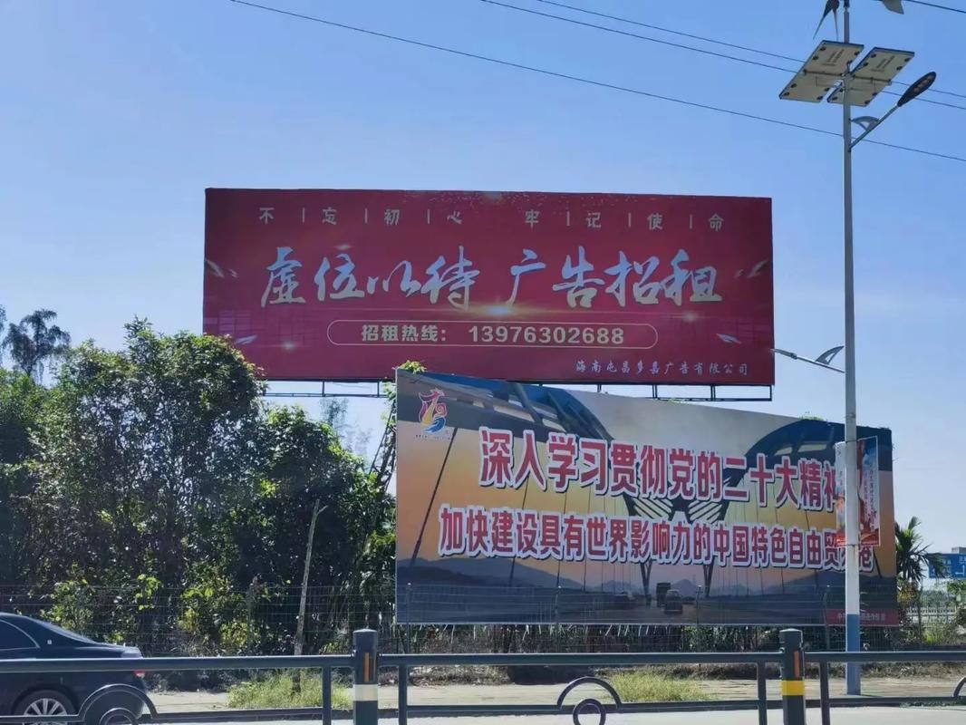 峨眉山户外大牌广告如何能帮助客户实现精准投放、效果翻倍？
