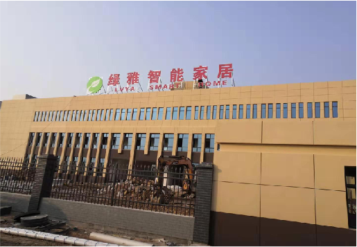 峨眉山如何选择大楼发光字？
