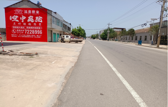 峨眉山墙体广告能用的好材料有哪些？