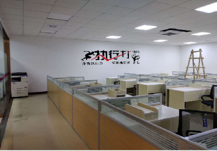 峨眉山企业文化墙可以分为哪几个板块？