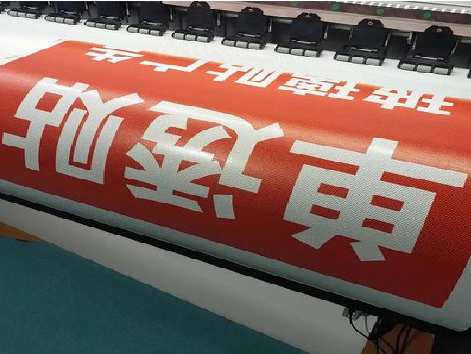 峨眉山单透的特点和效果。