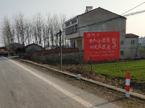 峨眉山墙体广告为什么要重复投放？