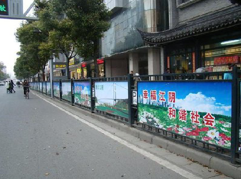 峨眉山户外广告有哪些类型？