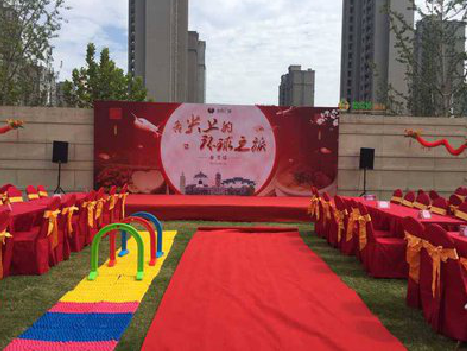 峨眉山庆典活动策划要具备哪些技巧？