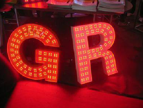 峨眉山LED发光字有哪些优势？