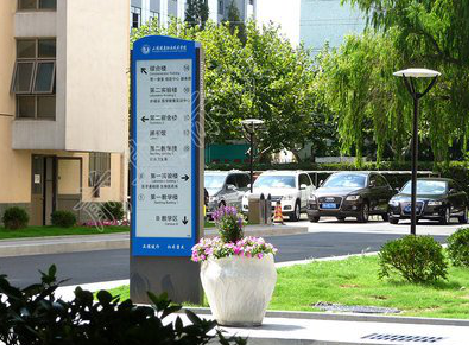 峨眉山传统的学校标识系统有什么问题？