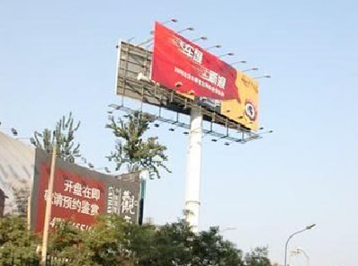 峨眉山户外广告怎么做才能让人一眼记住？